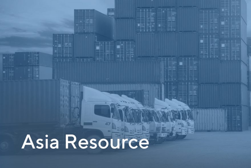 Asia Resource — продвижение сервиса доставки из Китая